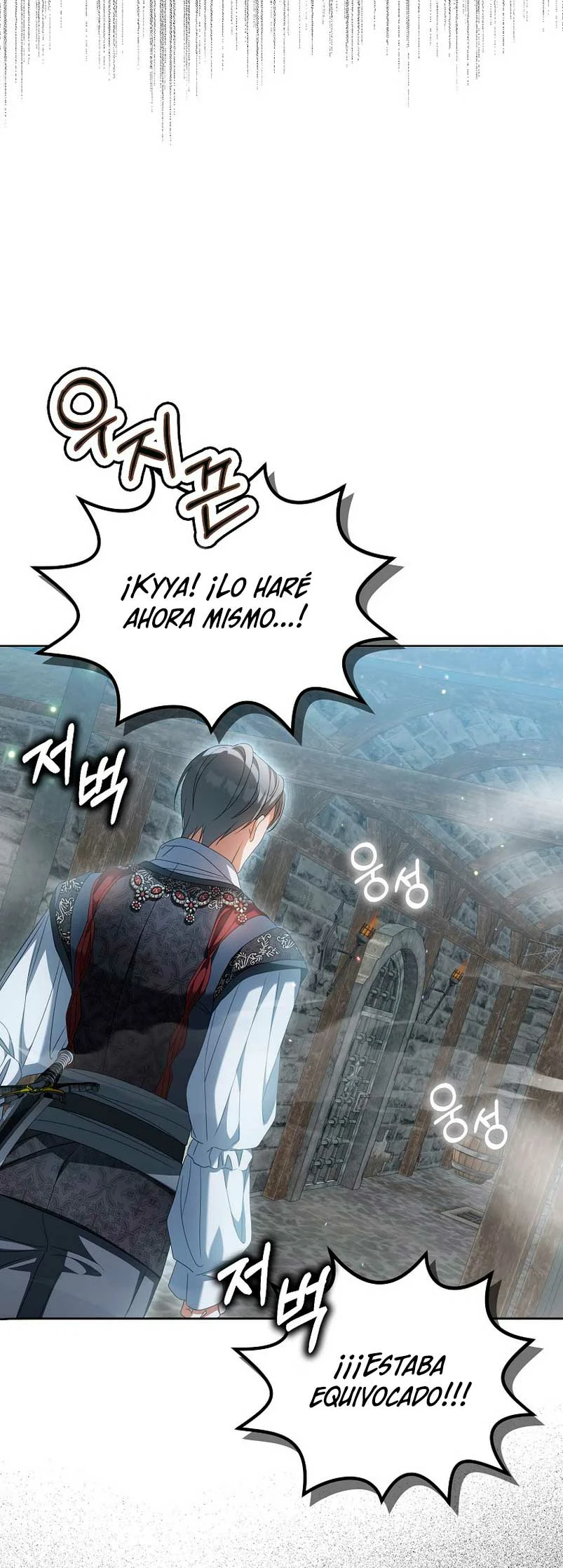 Página 45 del Manga