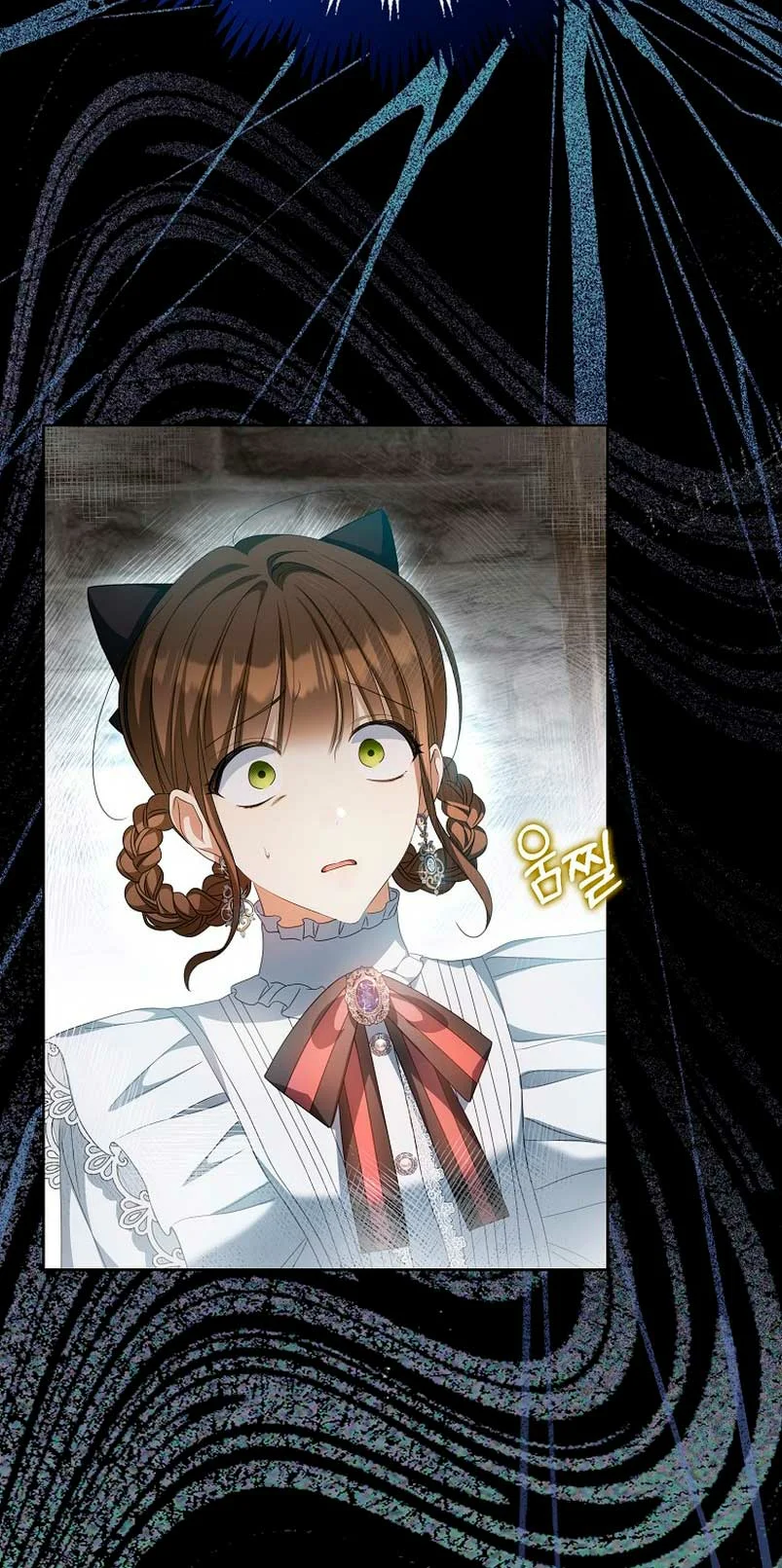 Página 48 del Manga