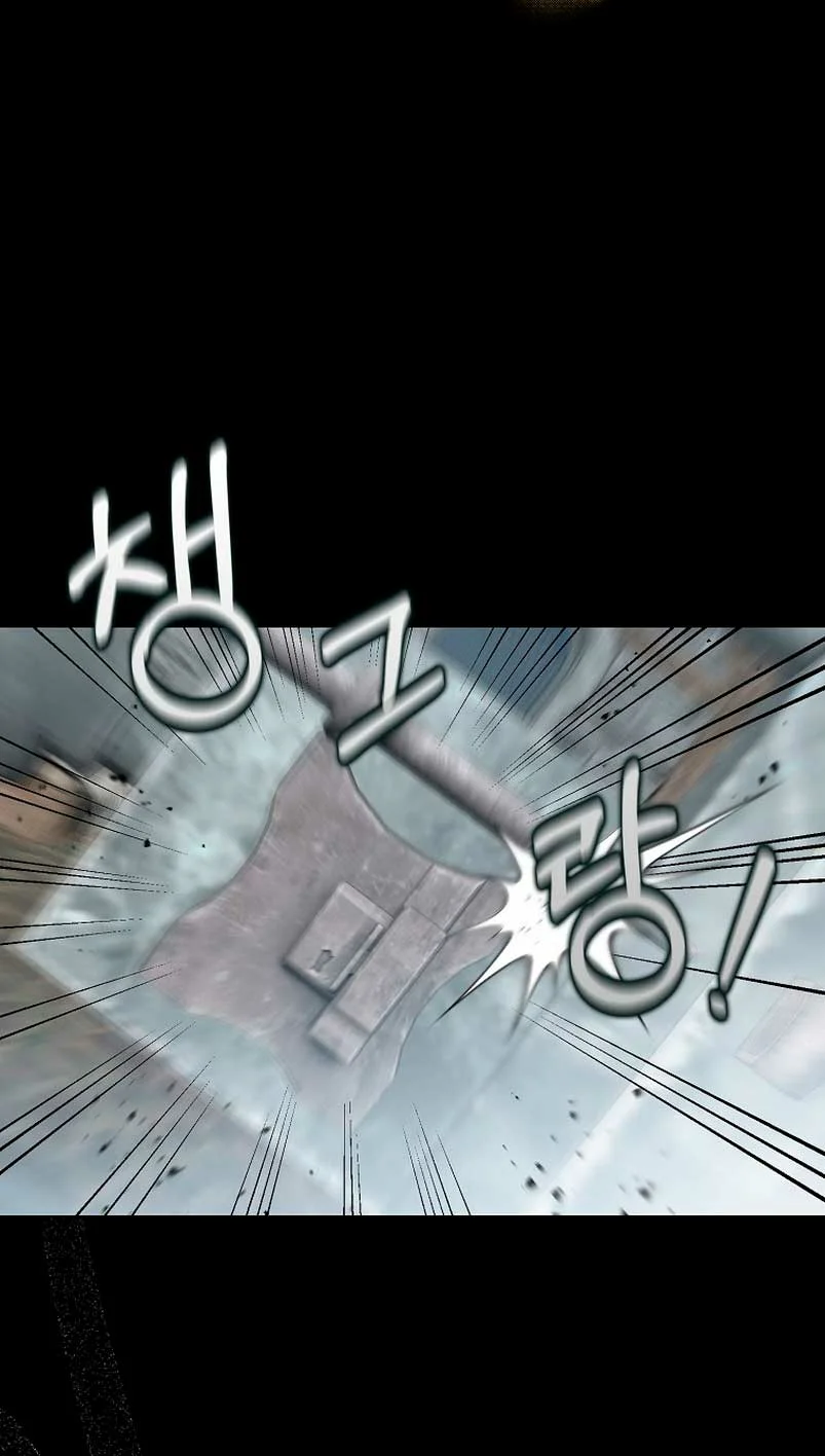 Página 55 del Manga