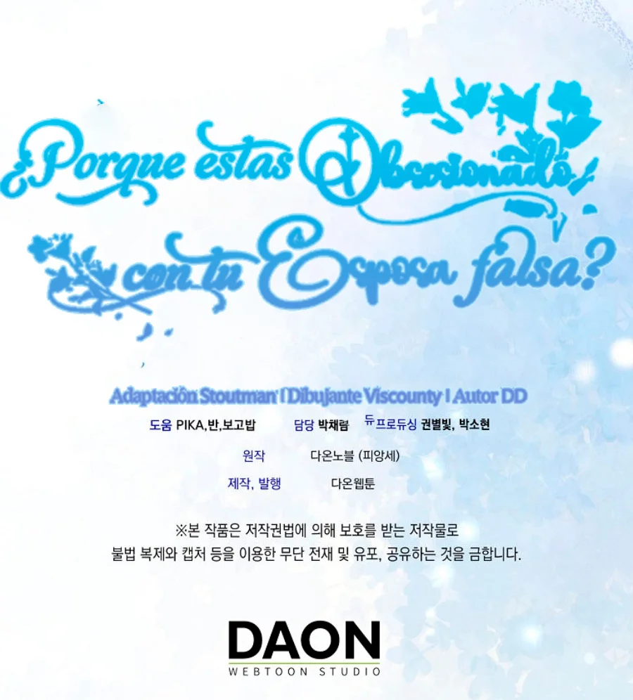 Página 82 del Manga