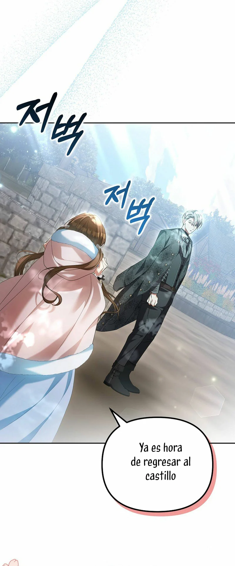 Página 39 del Manga