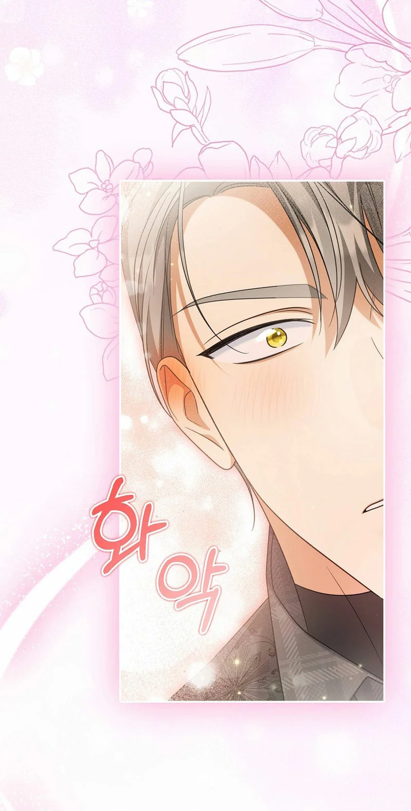 Página 62 del Manga