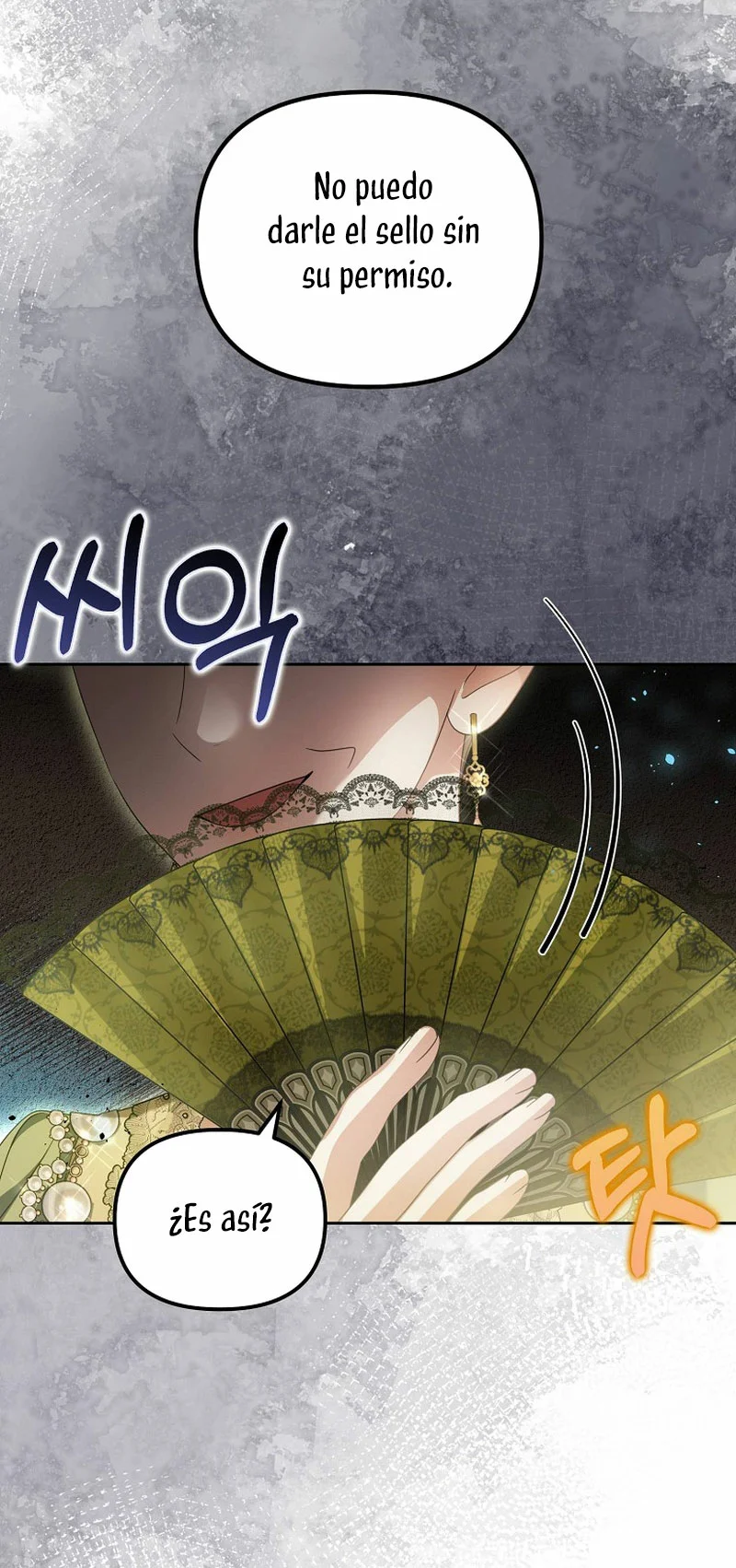 Página 71 del Manga