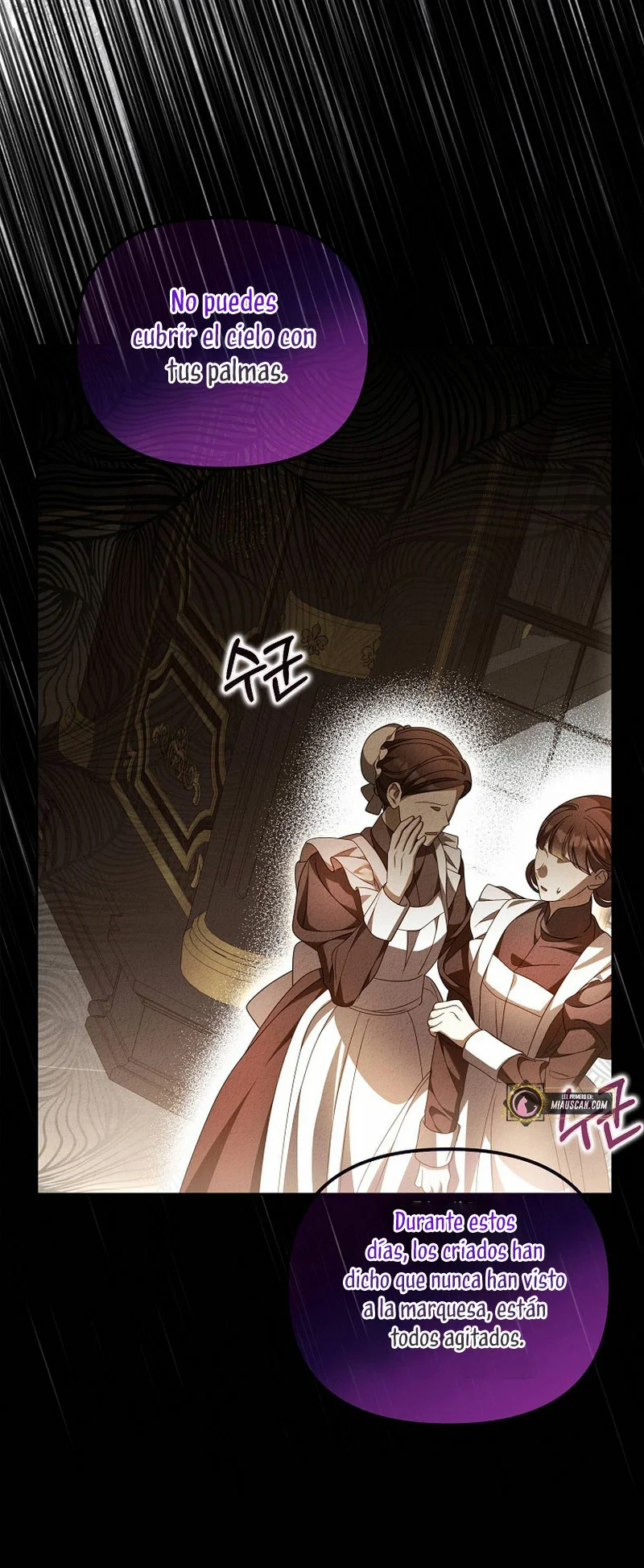 Página 73 del Manga