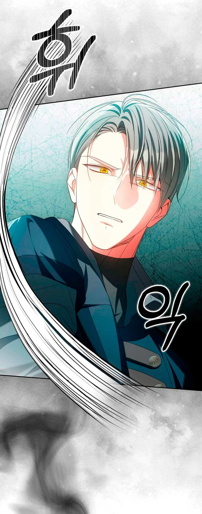 Página 44 del Manga