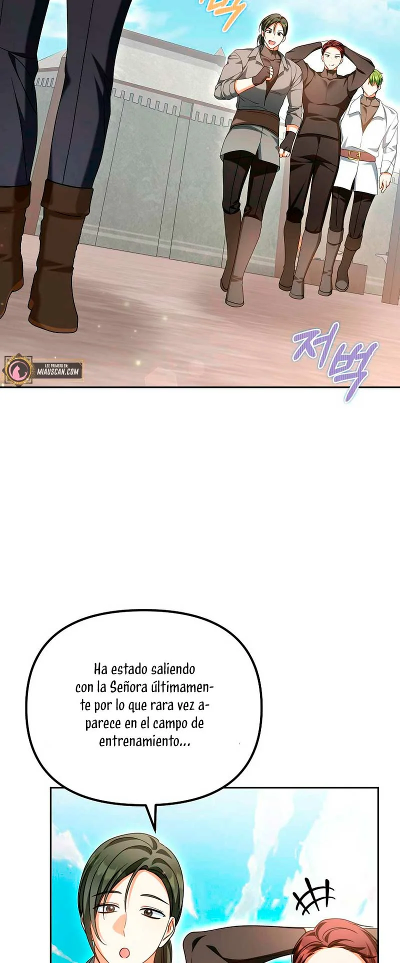 Página 52 del Manga