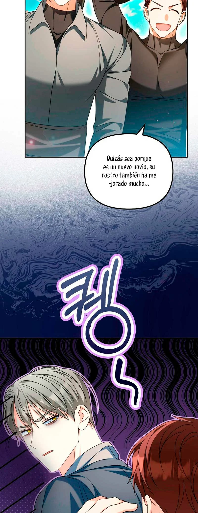 Página 53 del Manga