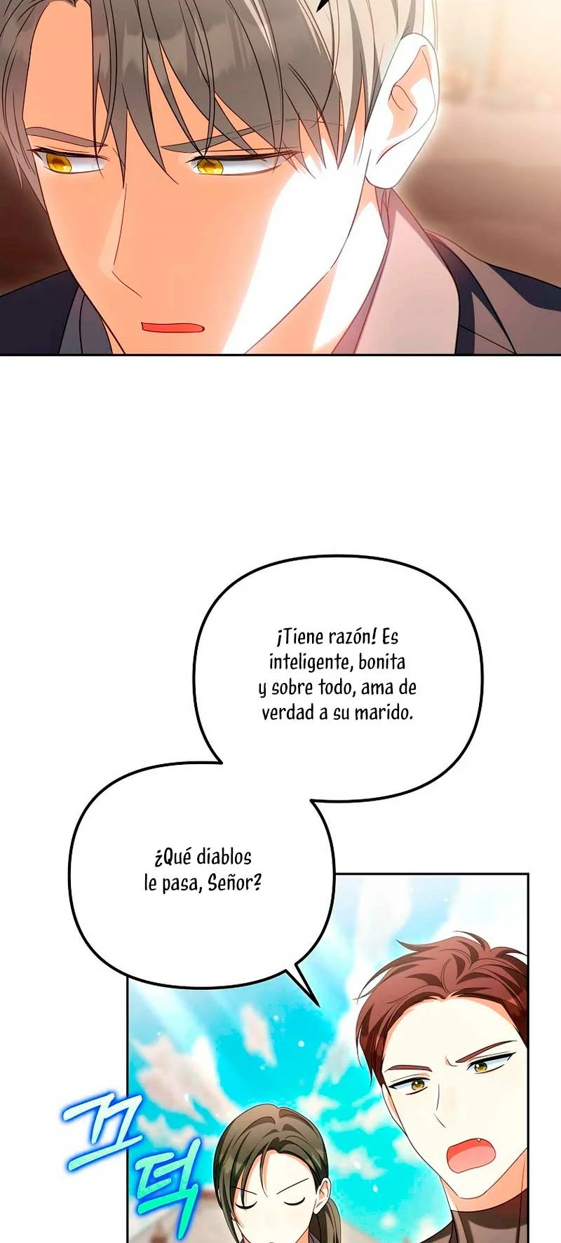 Página 61 del Manga