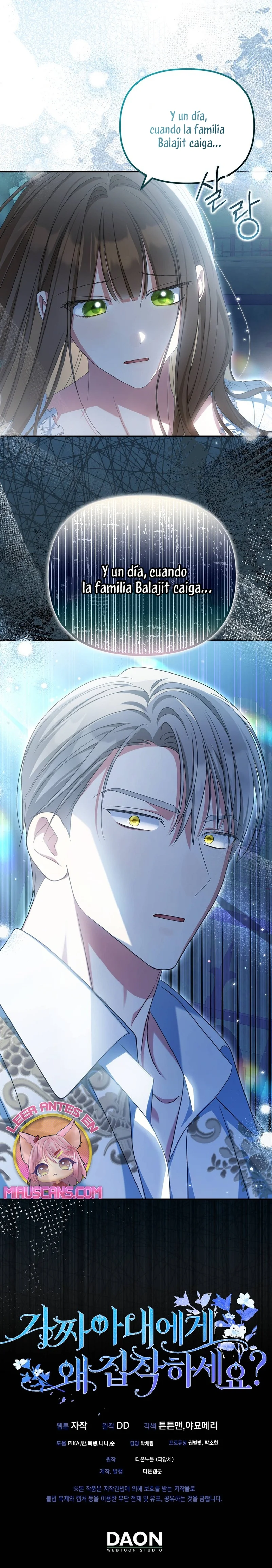 Página 39 del Manga