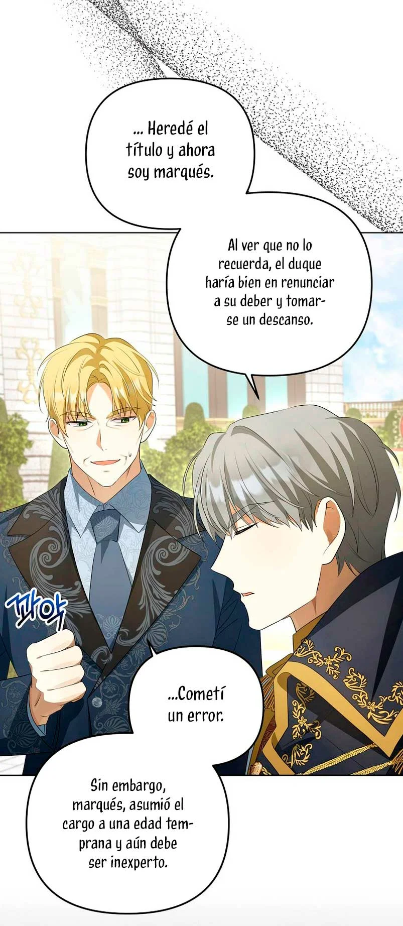 Página 49 del Manga