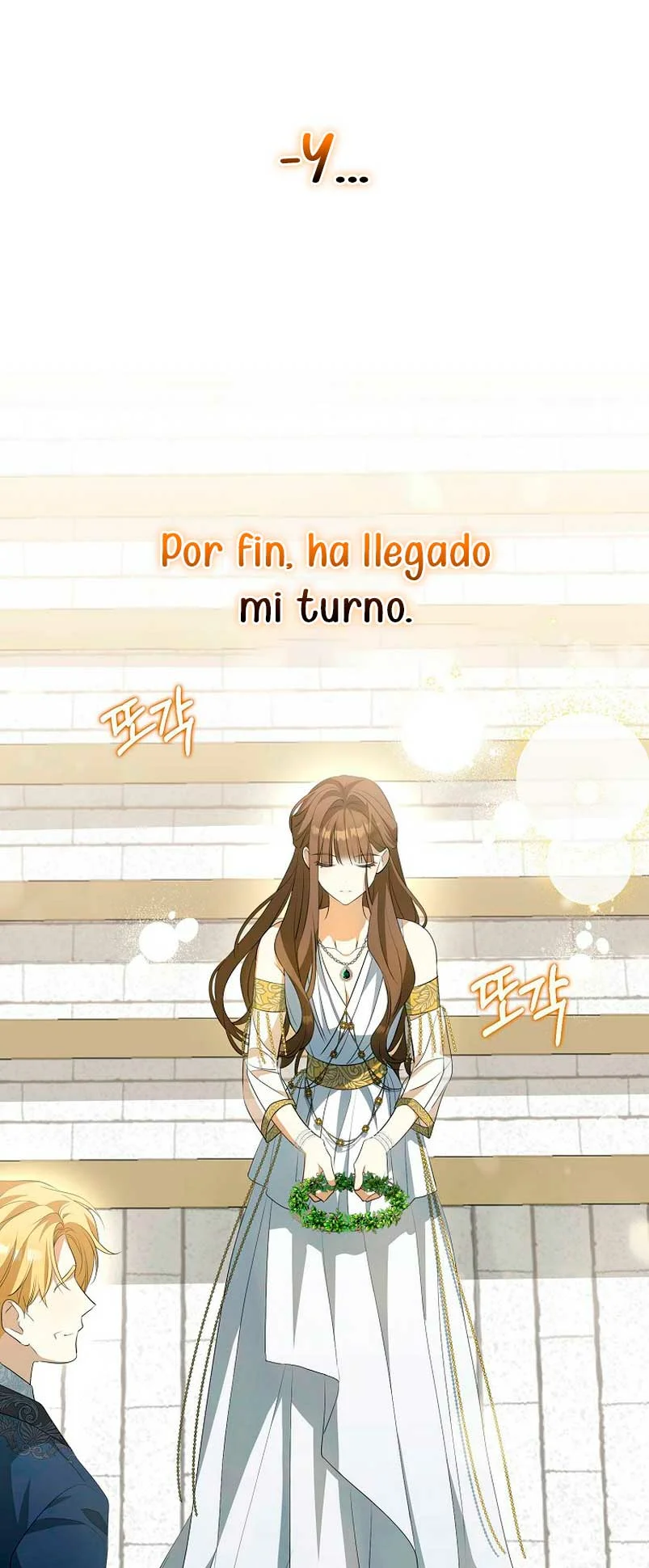 Página 53 del Manga