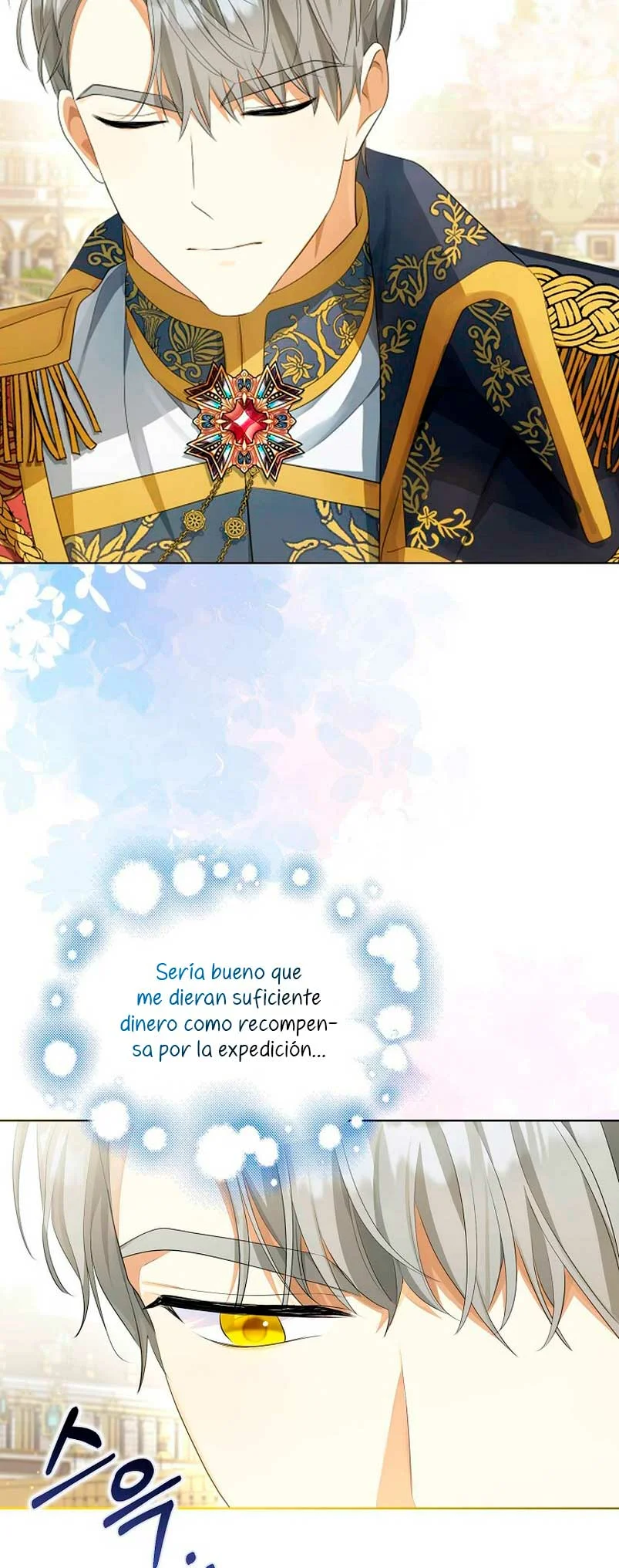 Página 61 del Manga