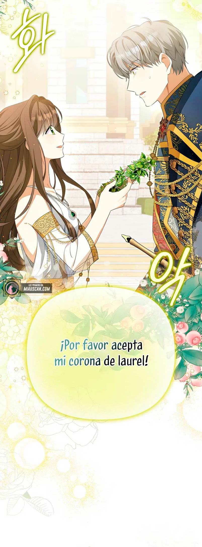 Página 70 del Manga