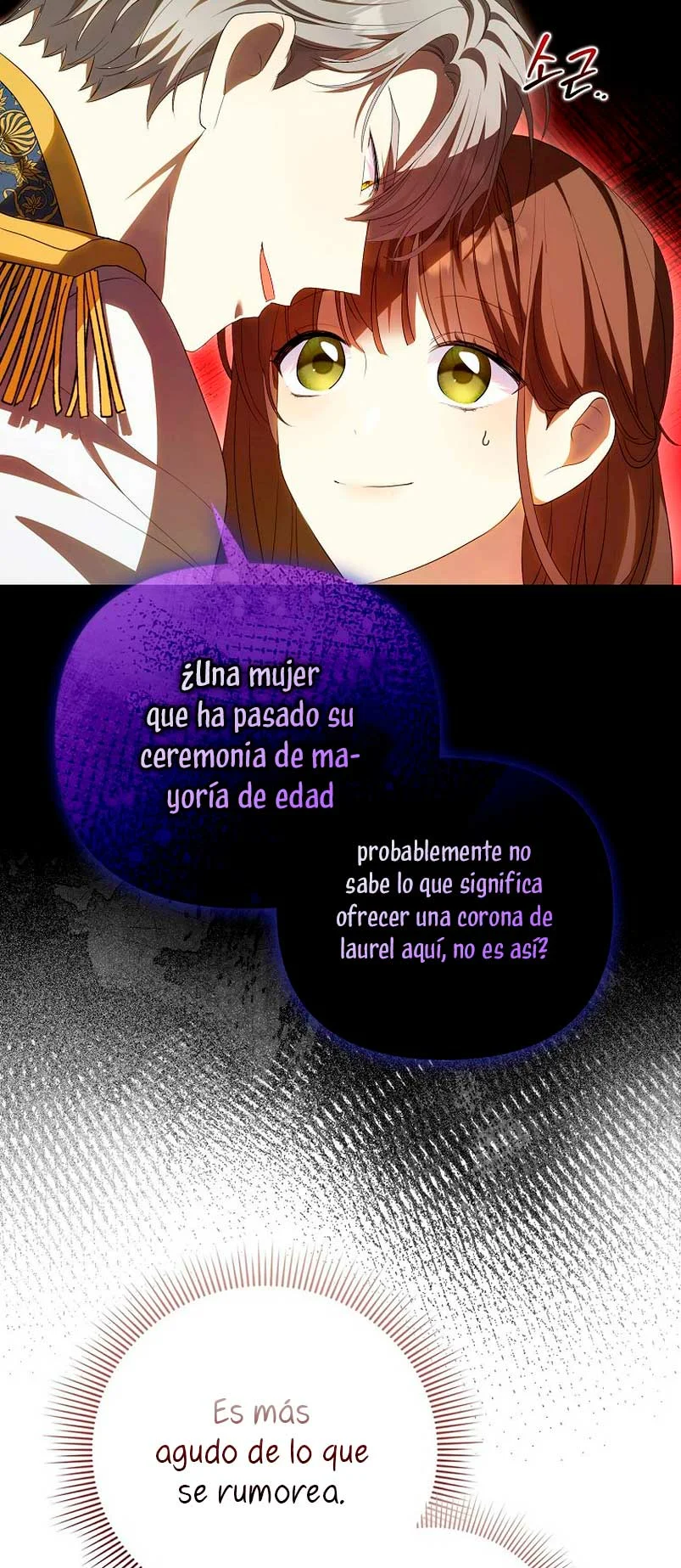 Página 74 del Manga