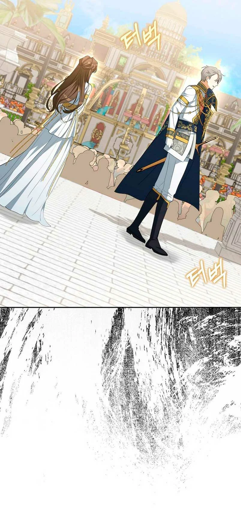 Página 89 del Manga