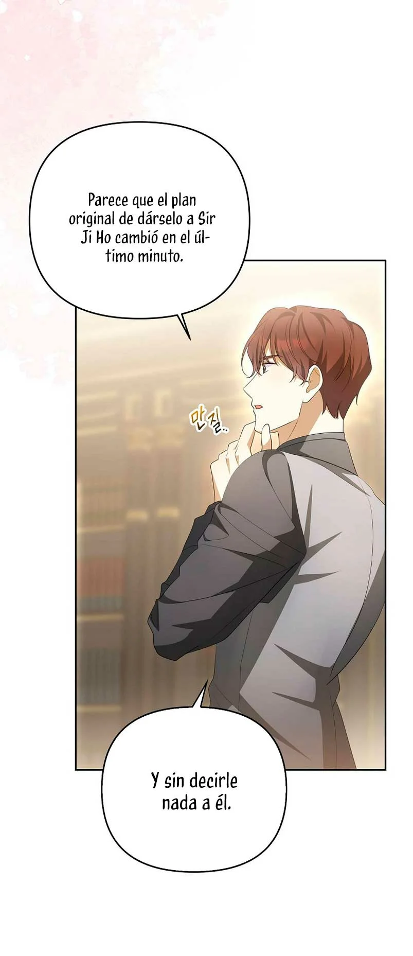 Página 60 del Manga