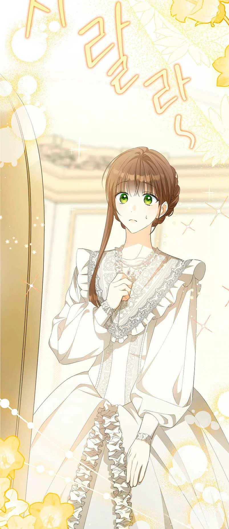 Página 45 del Manga