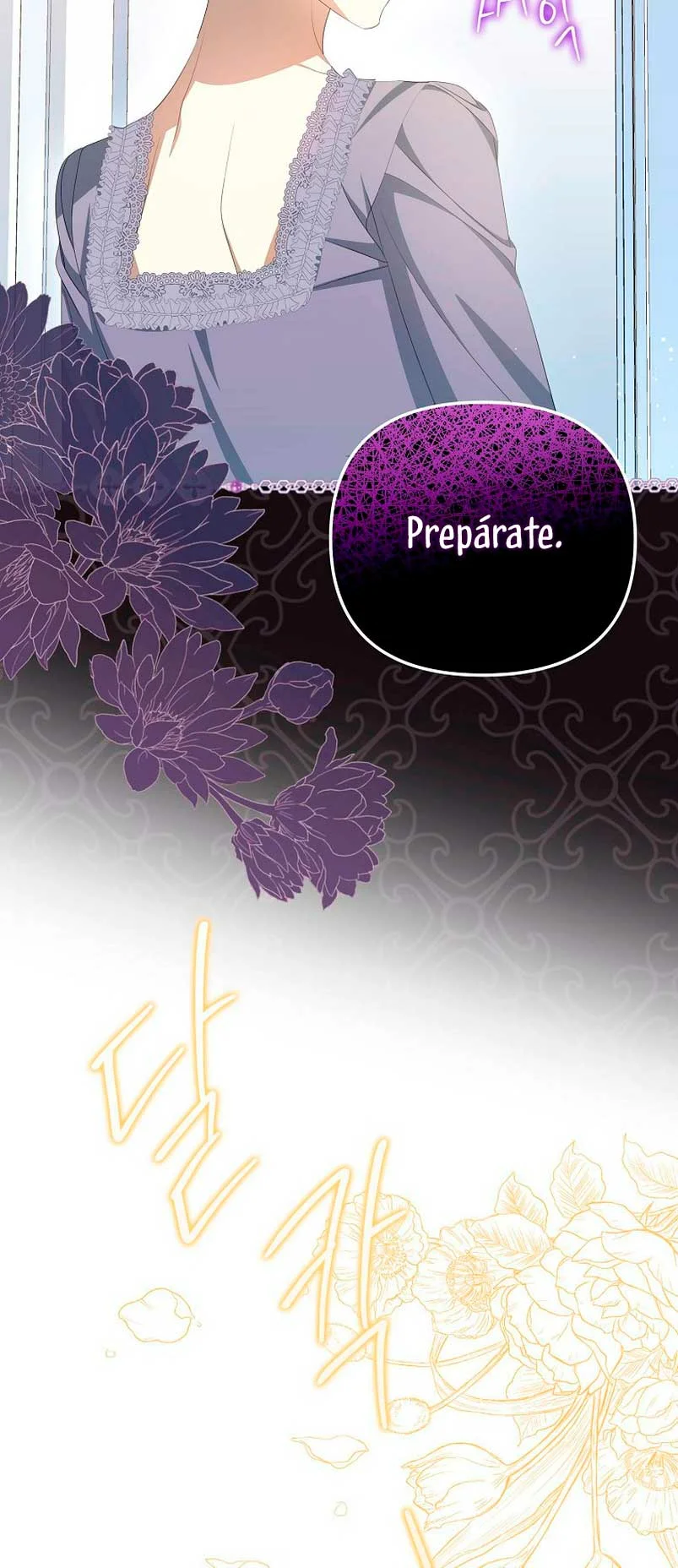 Página 71 del Manga