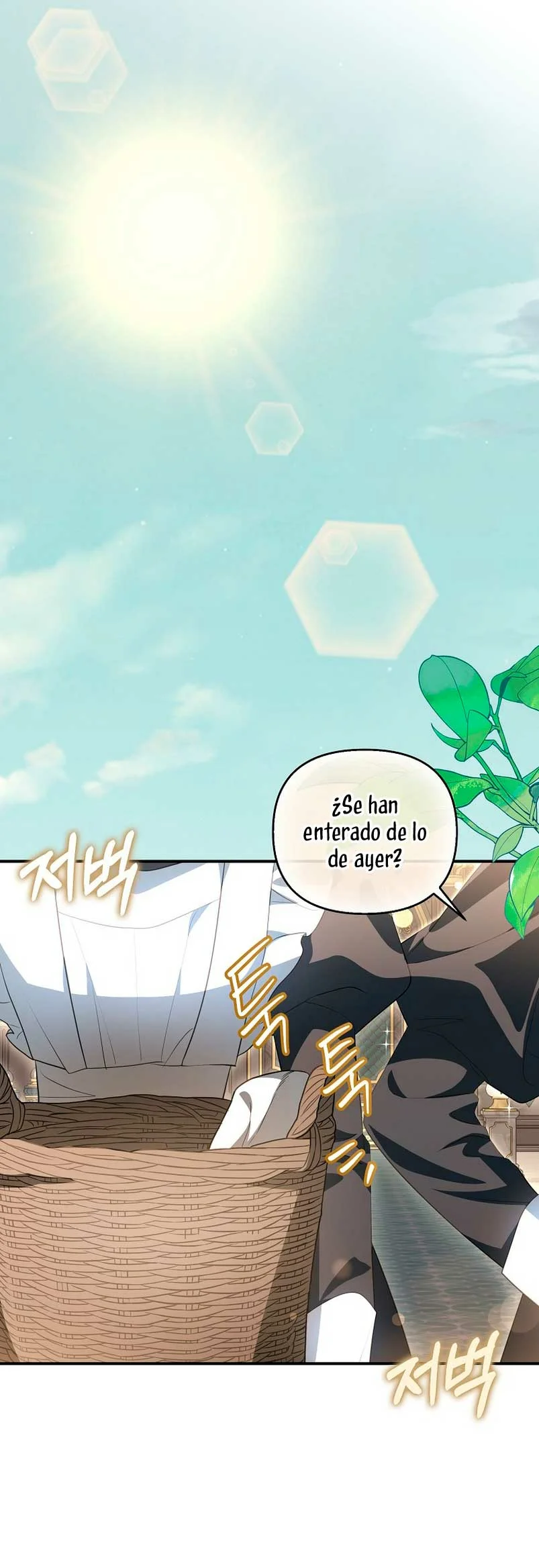 Página 44 del Manga