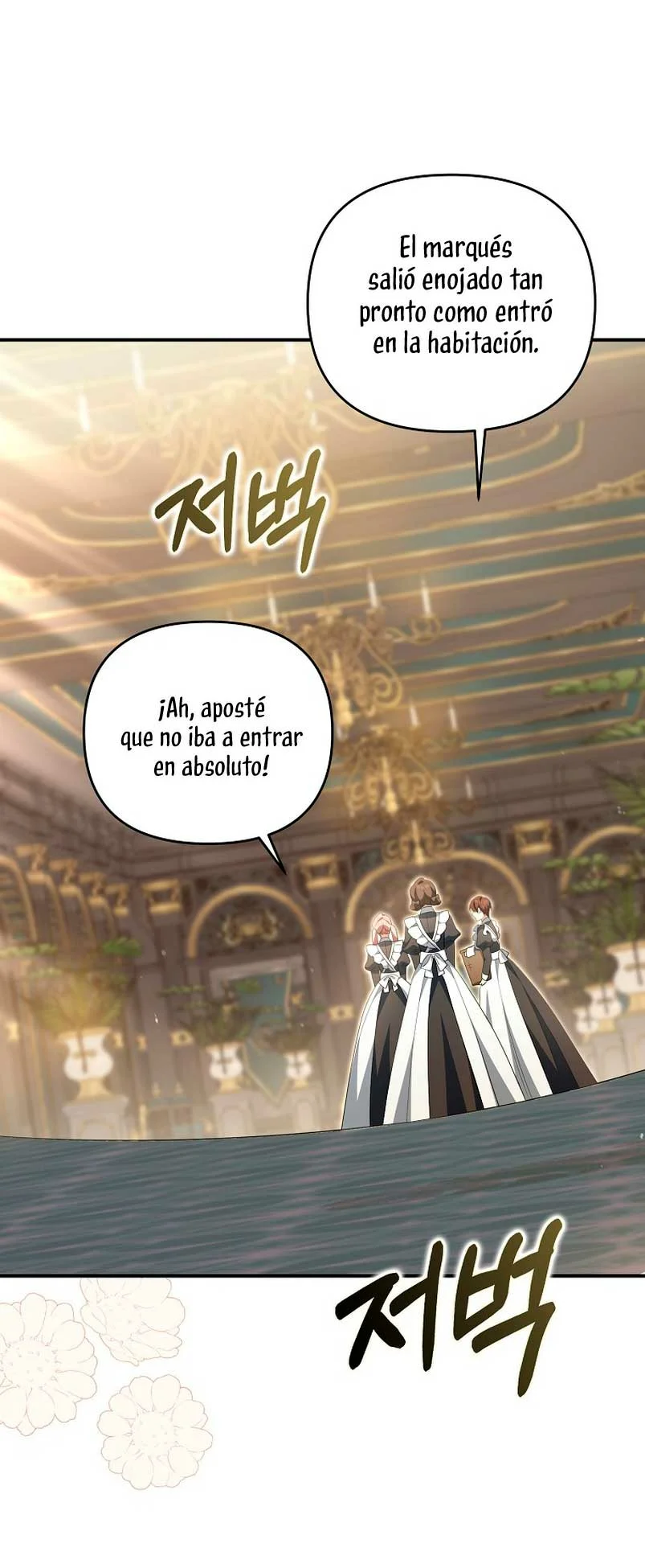 Página 45 del Manga