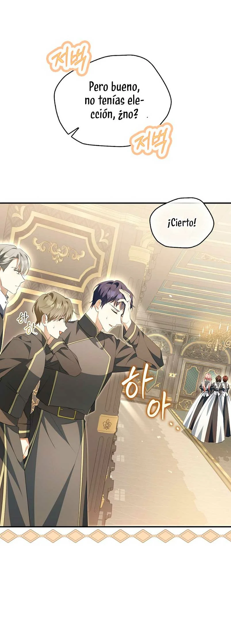 Página 50 del Manga