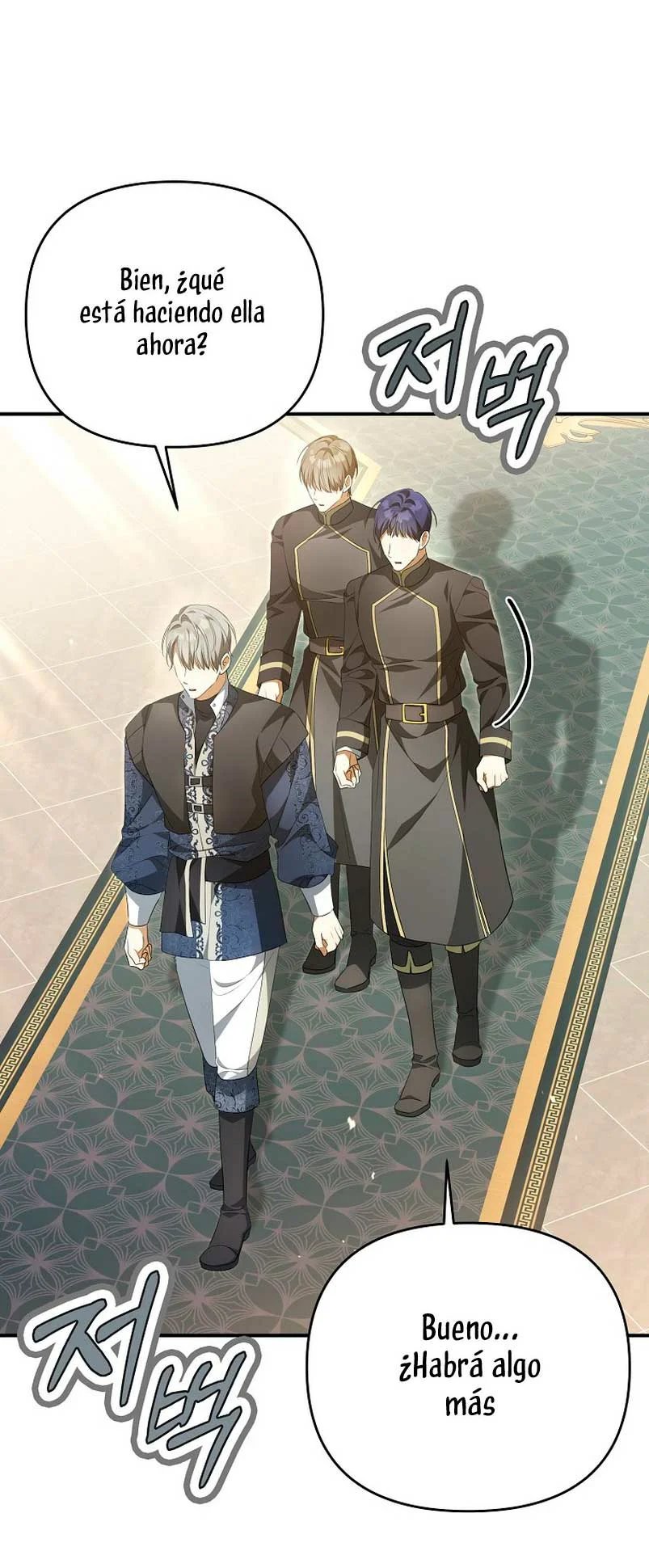 Página 53 del Manga