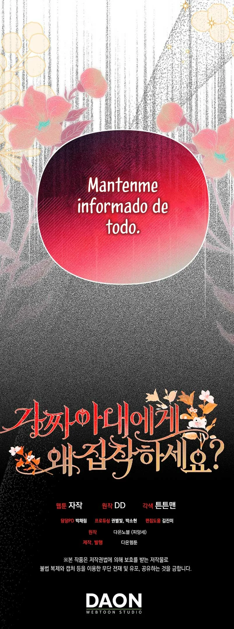 Página 62 del Manga