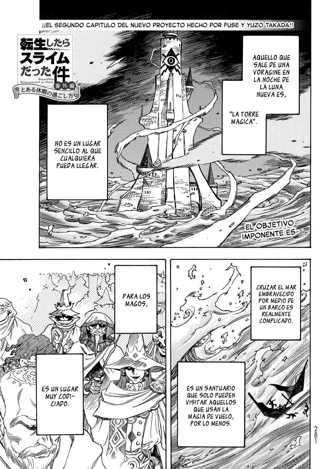 Página 2 del Manga