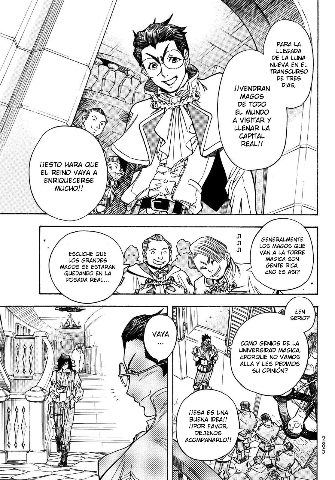 Página 5 del Manga