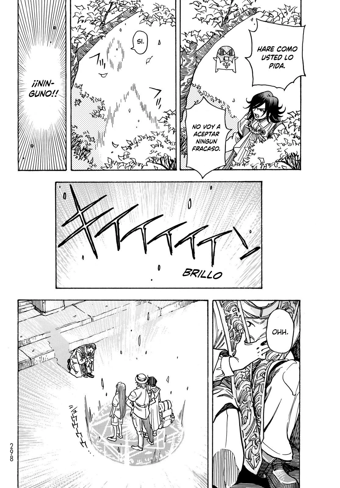 Página 18 del Manga
