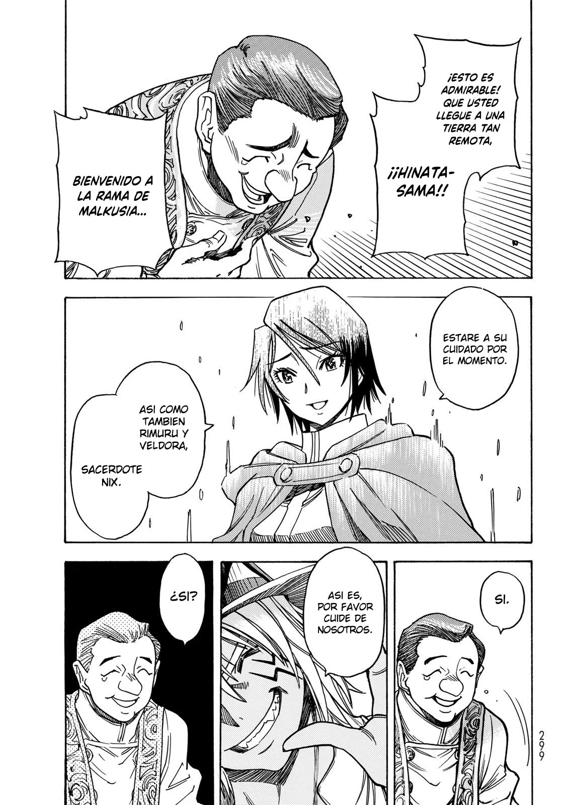 Página 19 del Manga