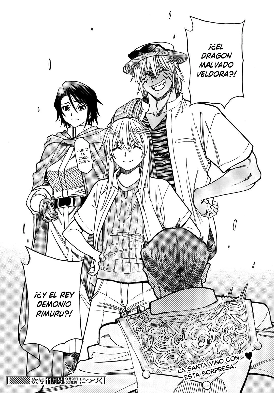 Página 20 del Manga