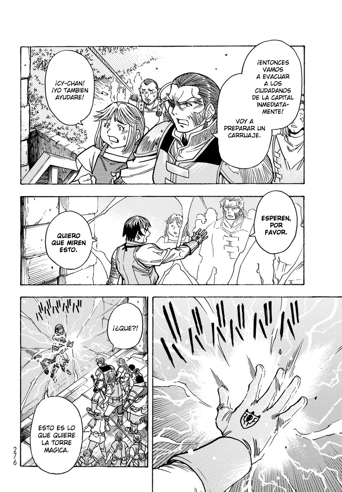 Página 7 del Manga
