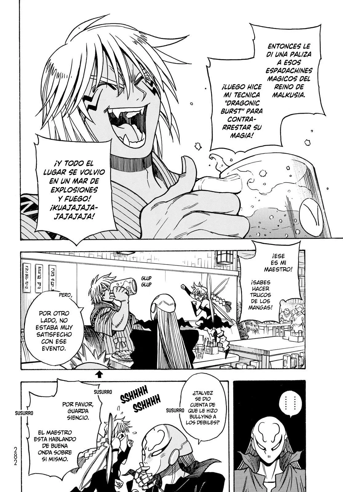 Página 13 del Manga