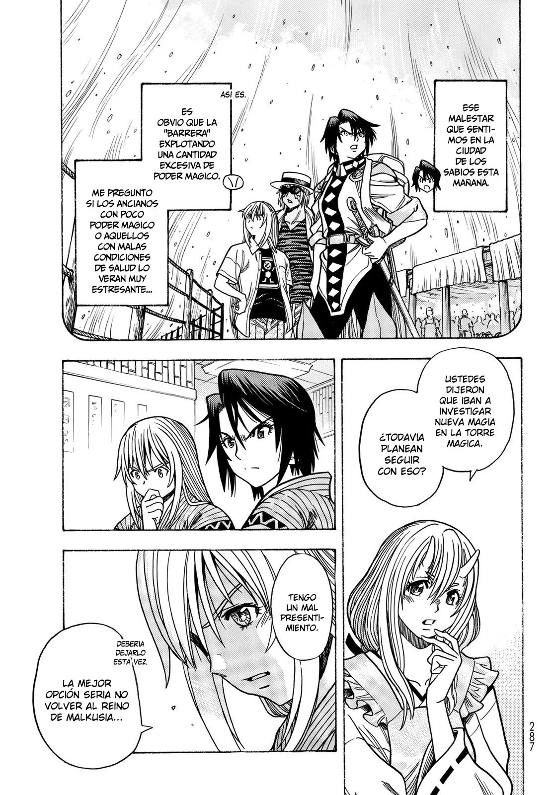 Página 18 del Manga