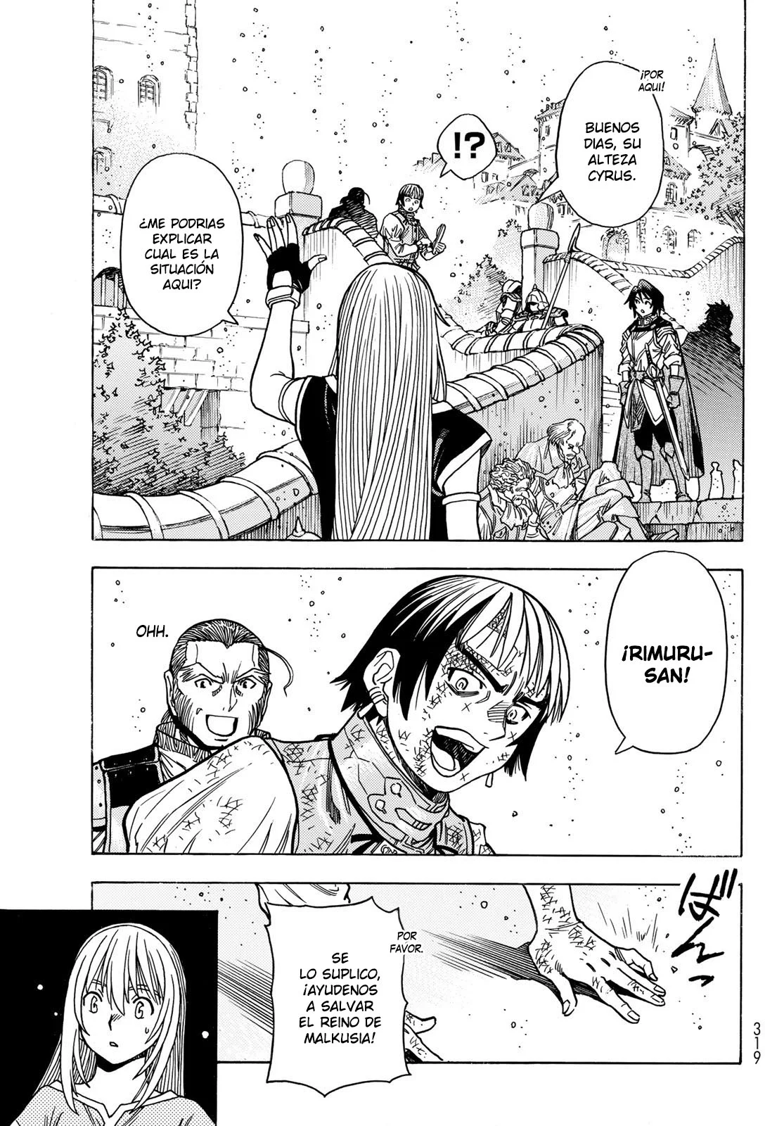 Página 7 del Manga