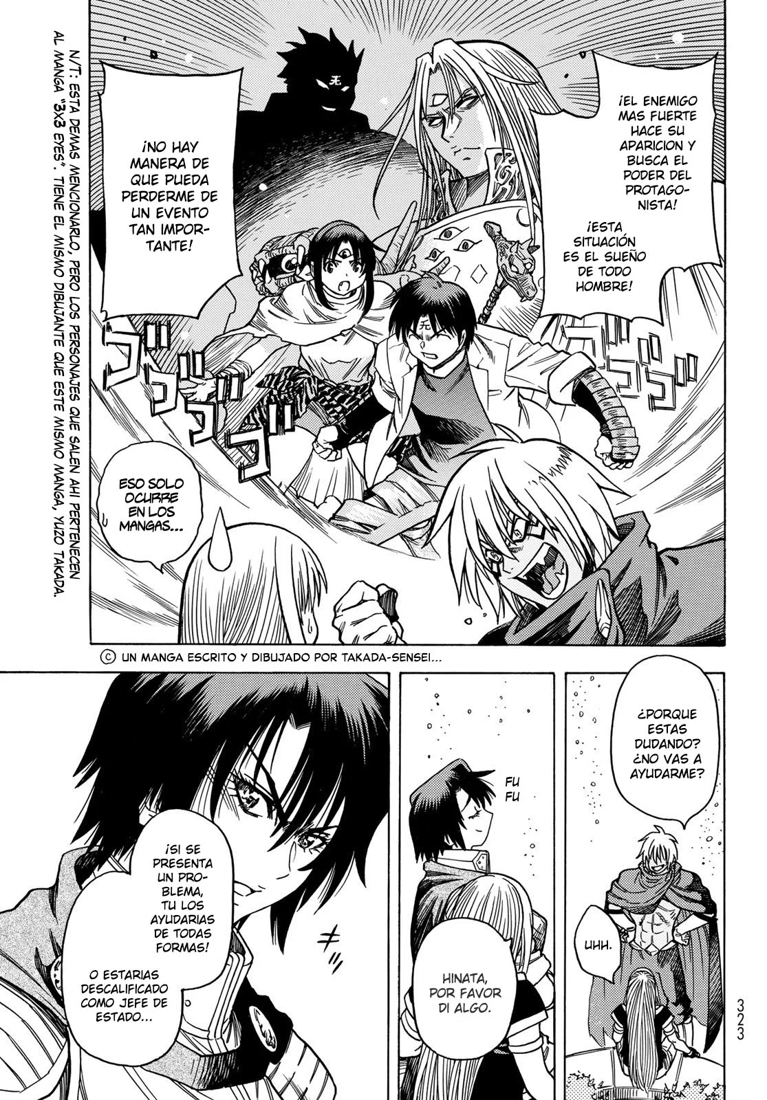 Página 11 del Manga