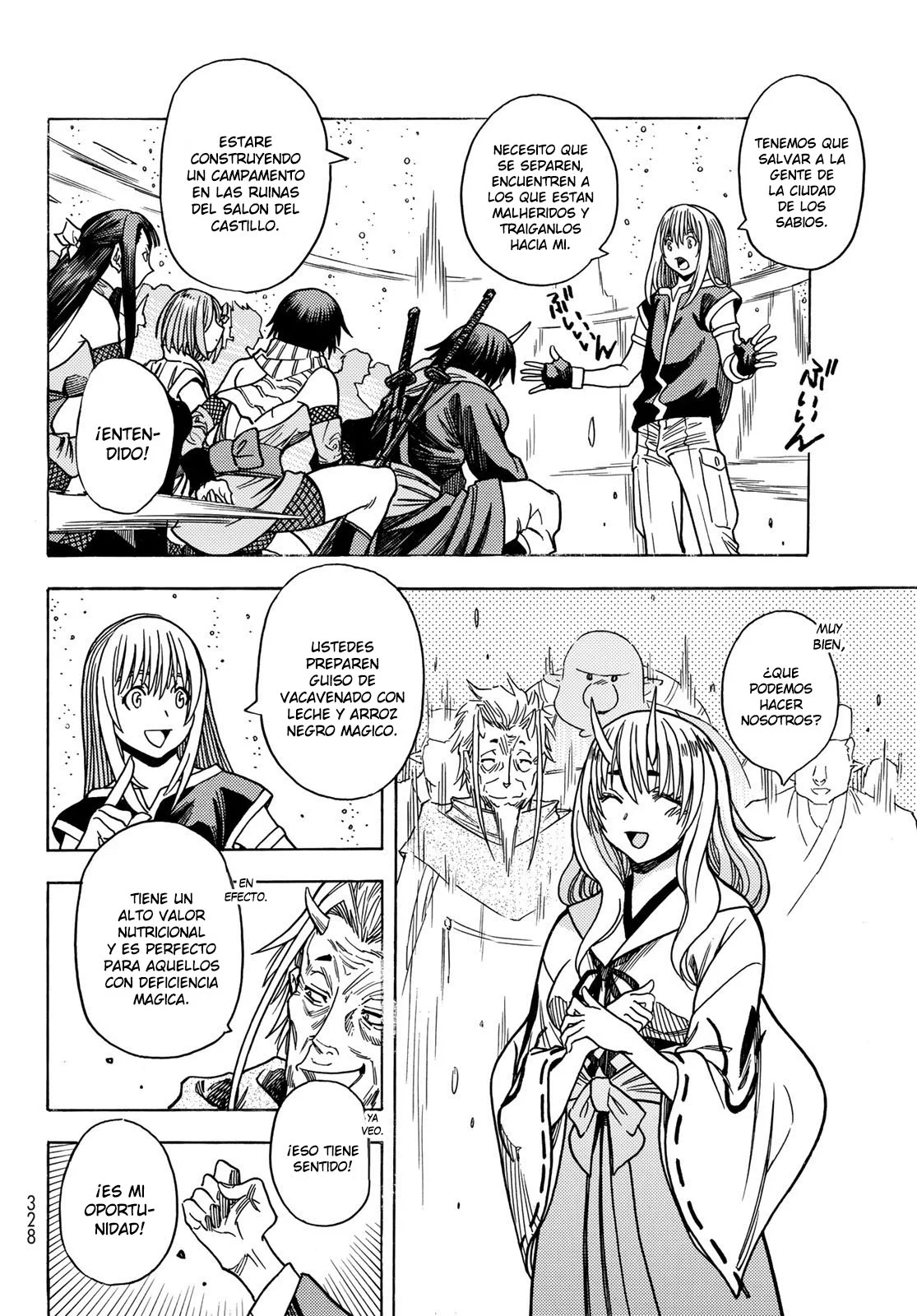 Página 16 del Manga