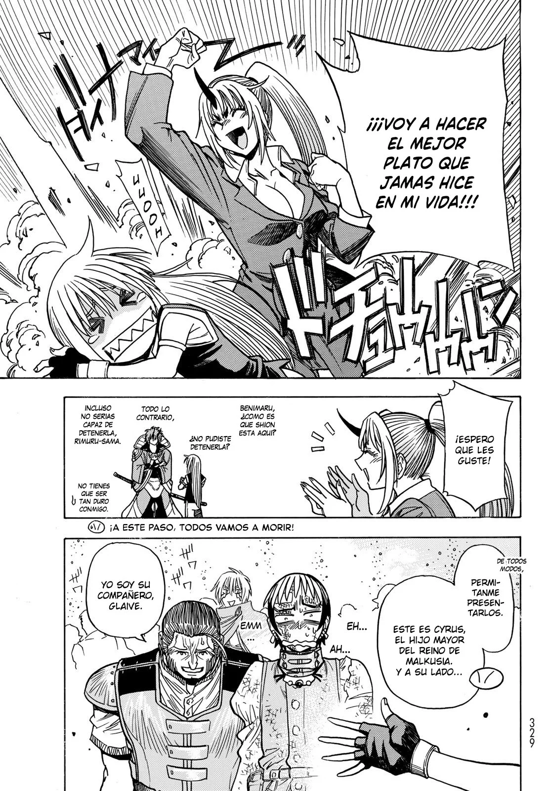 Página 17 del Manga