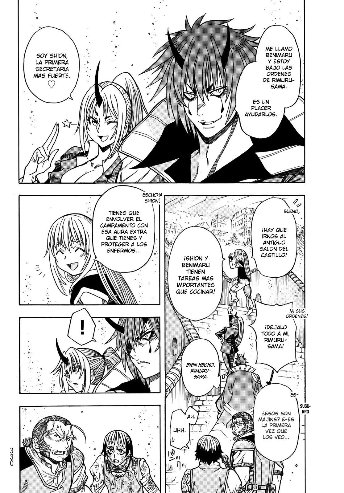 Página 18 del Manga