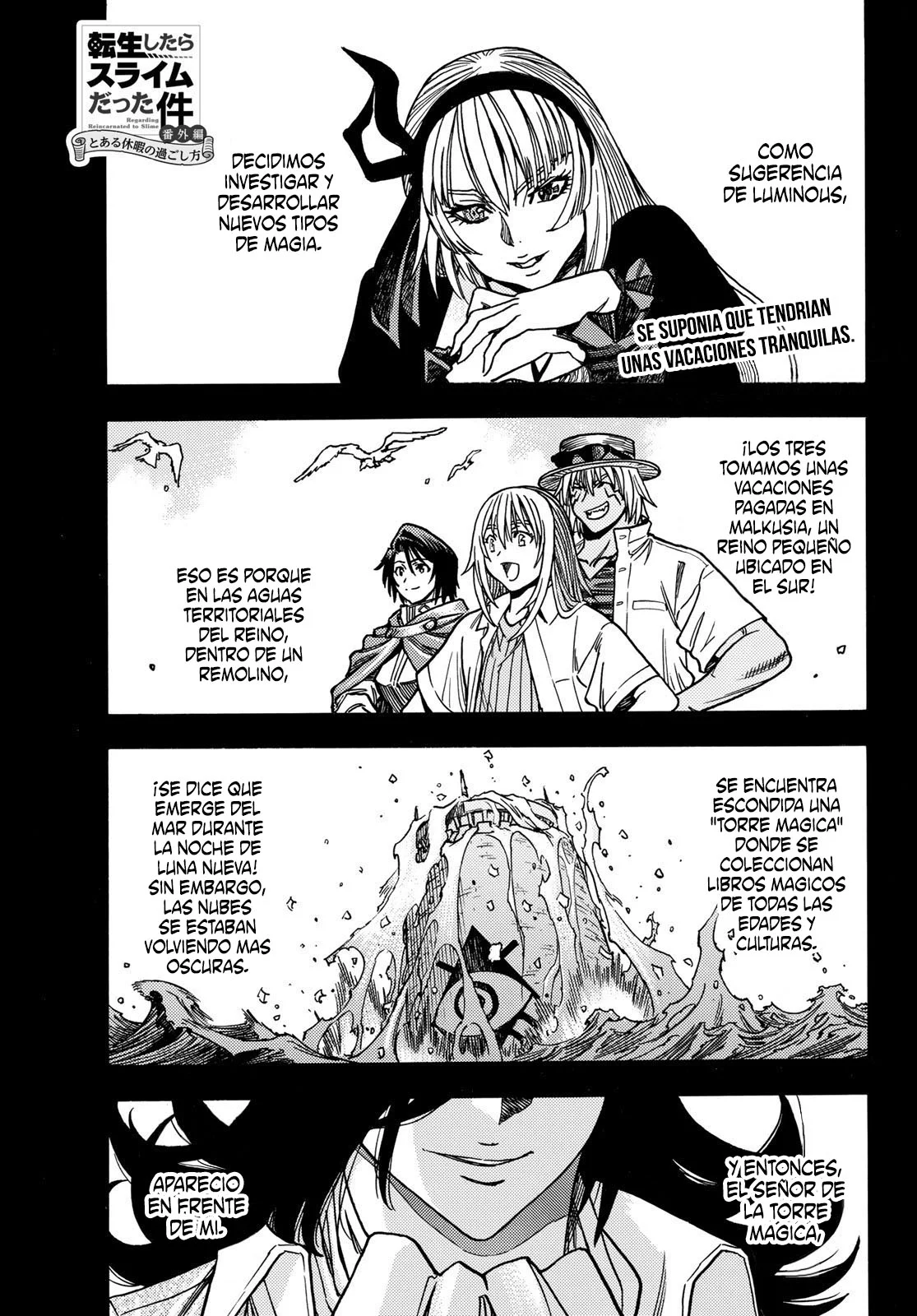 Página 2 del Manga