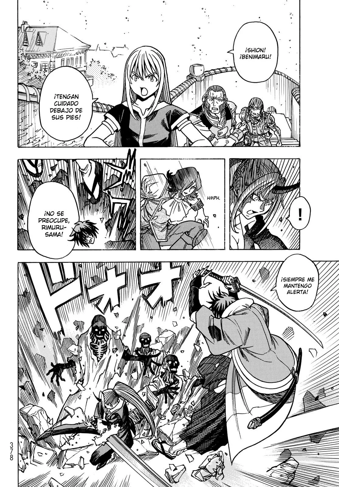 Página 12 del Manga