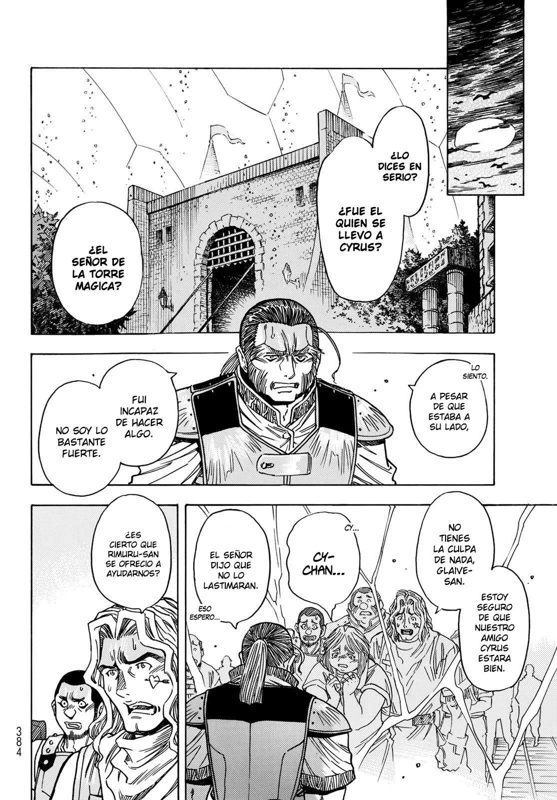 Página 18 del Manga