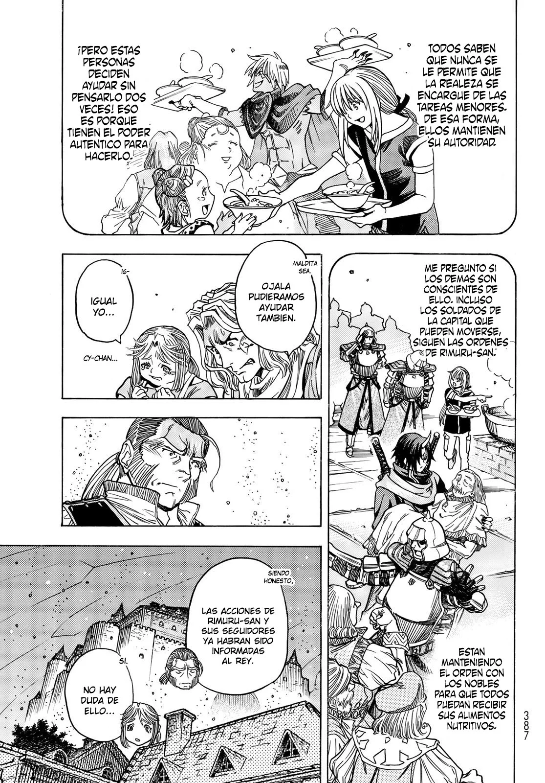 Página 21 del Manga