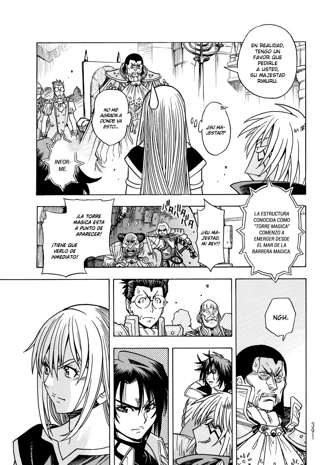 Página 25 del Manga