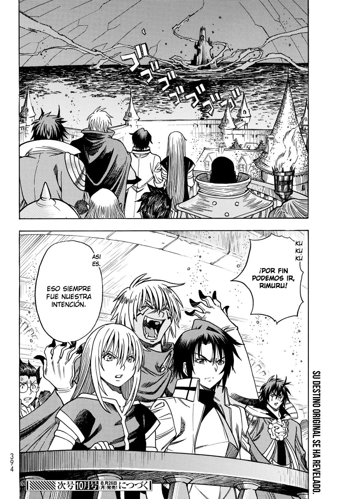 Página 27 del Manga