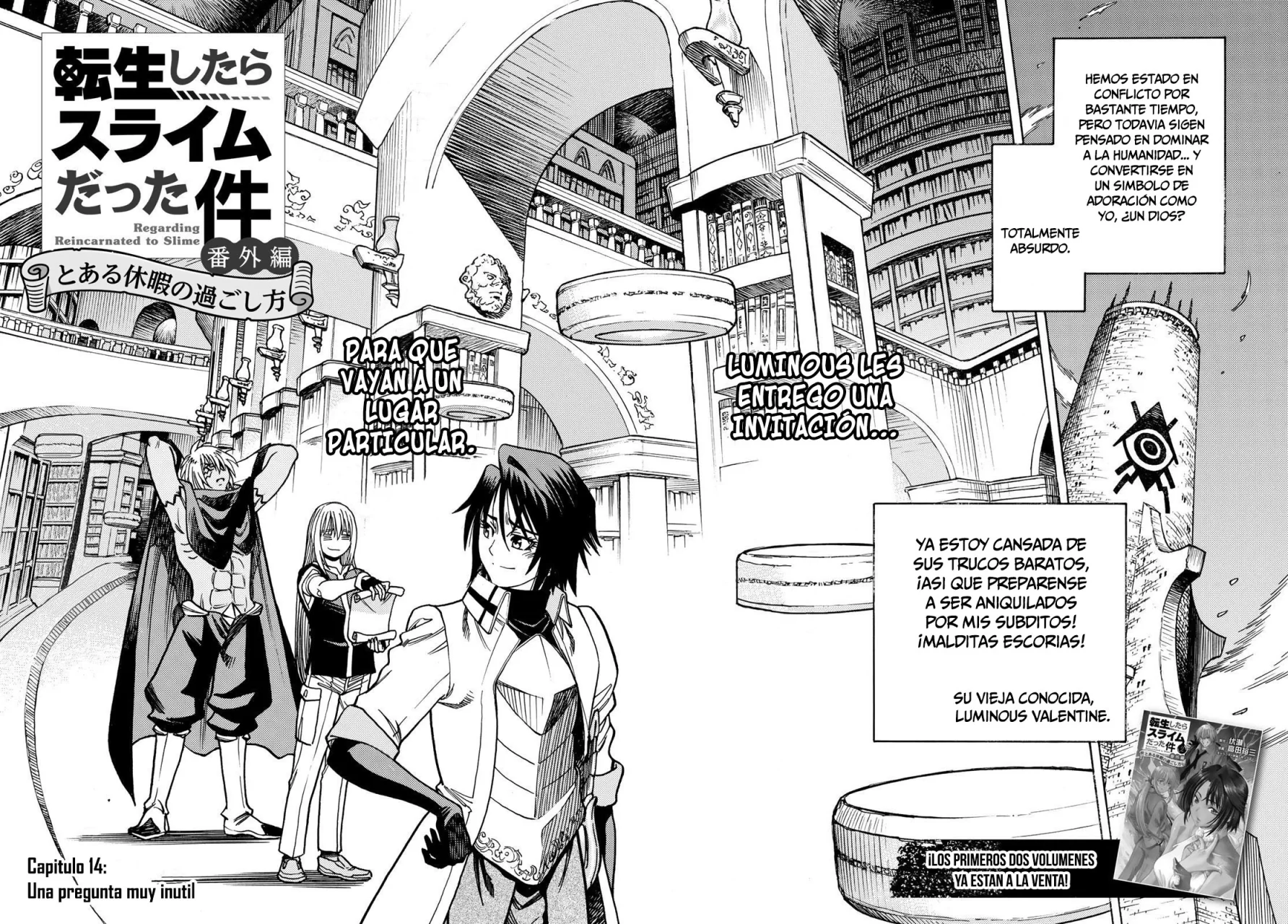 Página 5 del Manga