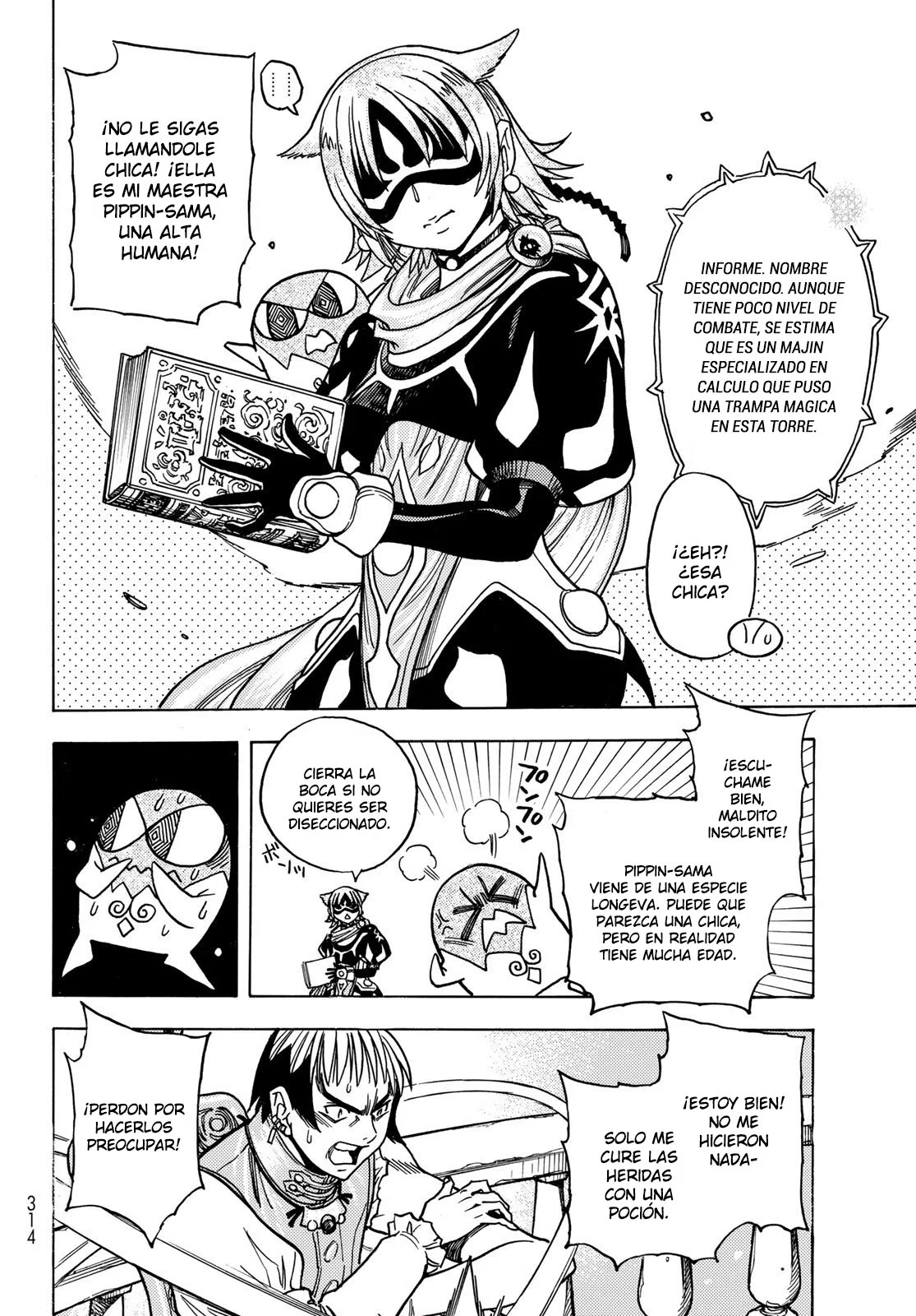 Página 12 del Manga