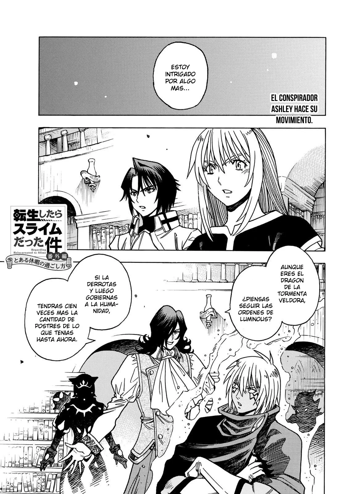 Página 2 del Manga