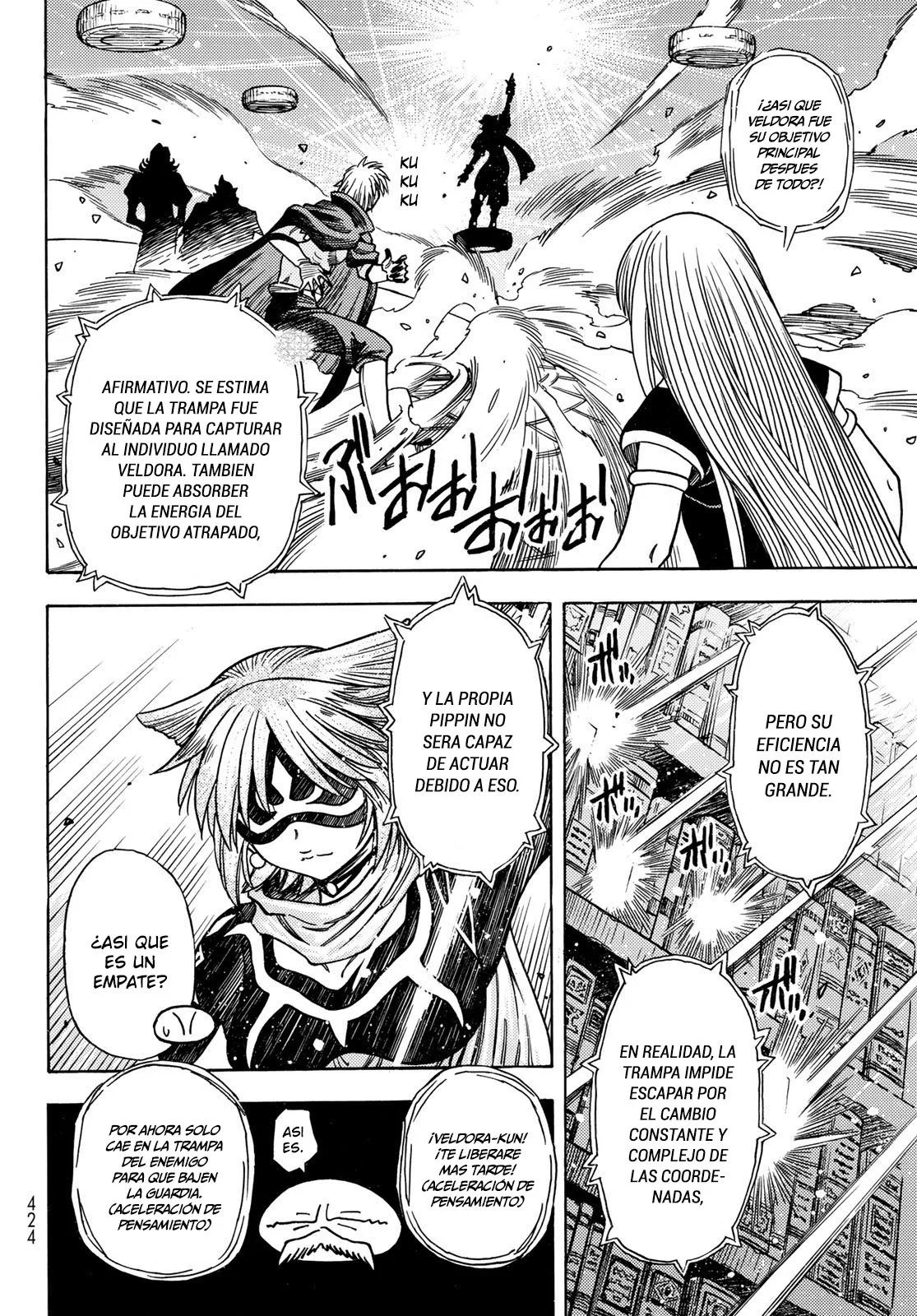 Página 13 del Manga